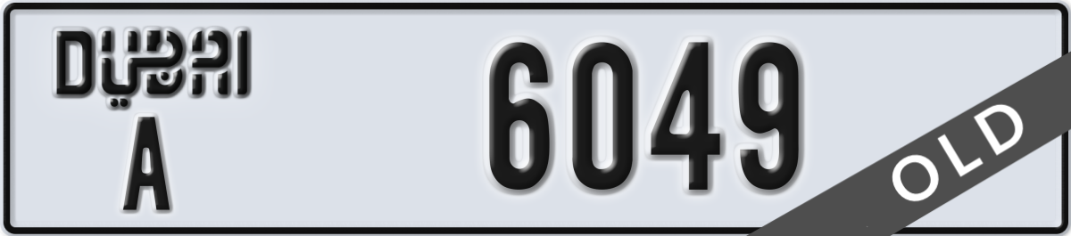 dubai License Plate Number 6049 Code A