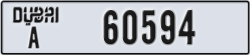 dubai - code - A - number -60515