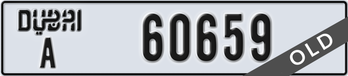 dubai License Plate Number 60659 Code A