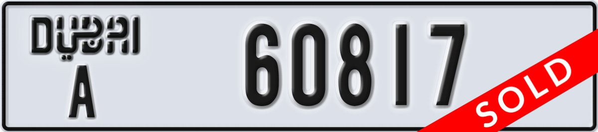 dubai License Plate Number 60817 Code A