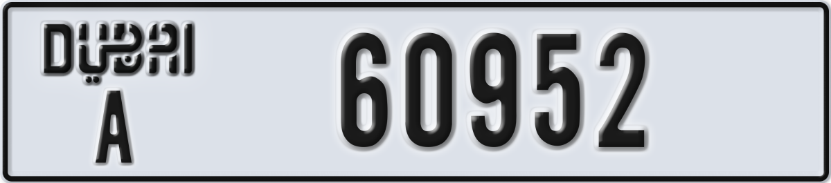 dubai License Plate Number 60952 Code A