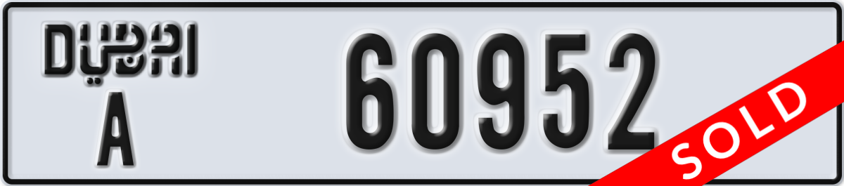 dubai License Plate Number 60952 Code A