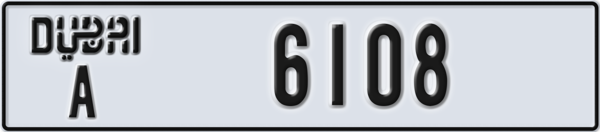 dubai License Plate Number 6108 Code A