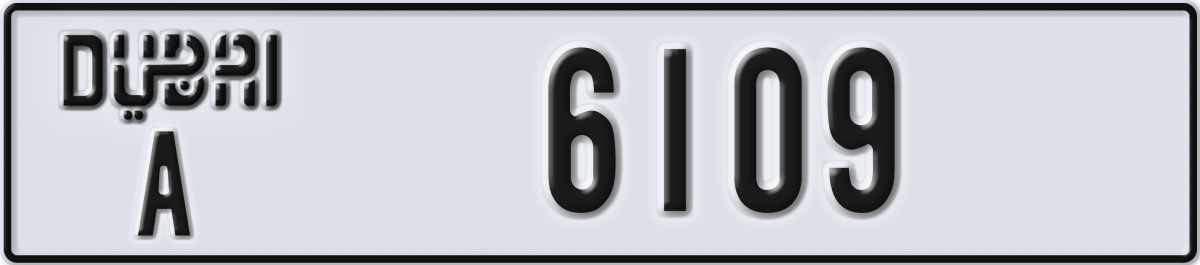 dubai License Plate Number 6109 Code A