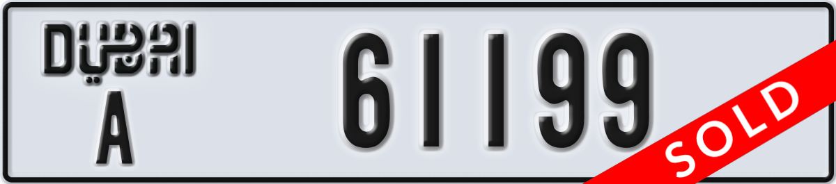 dubai License Plate Number 61199 Code A
