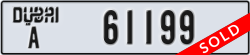 dubai - code - A - number -61199