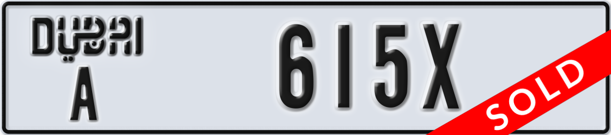 dubai License Plate Number 615X Code A