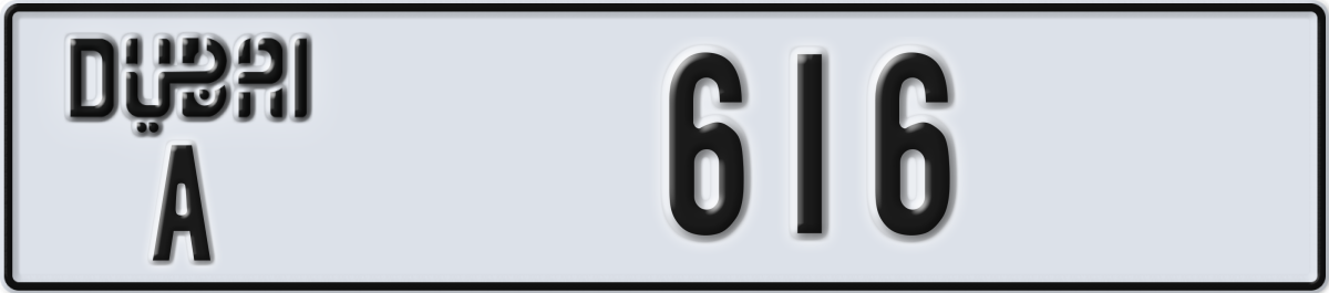 dubai License Plate Number 616 Code A