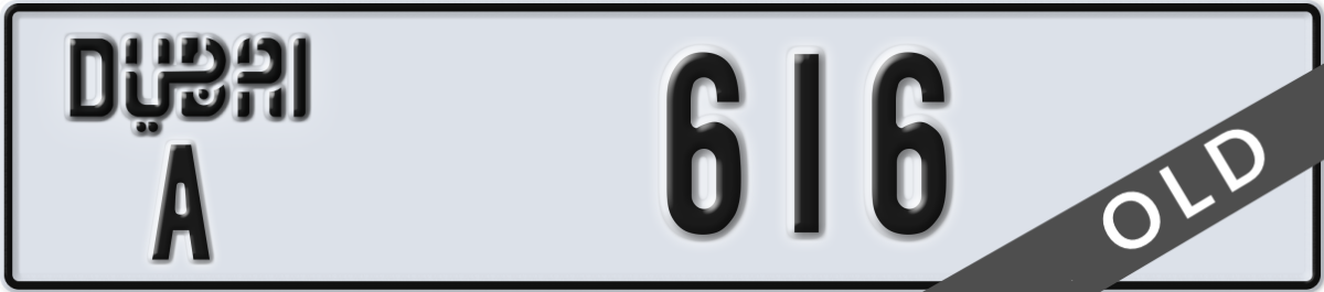 dubai License Plate Number 616 Code A