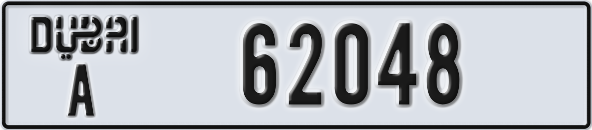dubai License Plate Number 62048 Code A