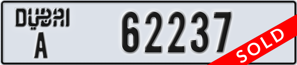 dubai License Plate Number 62237 Code A