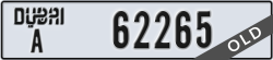 dubai - code - A - number -62265