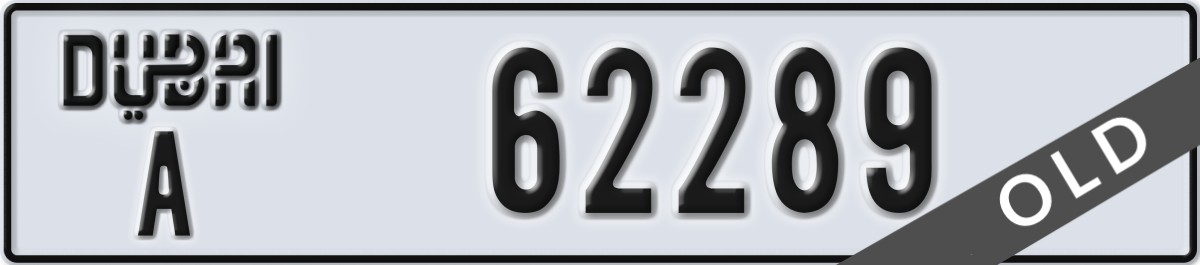 dubai License Plate Number 62289 Code A
