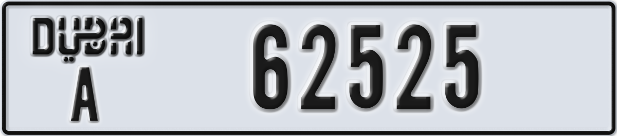 dubai License Plate Number 62525 Code A