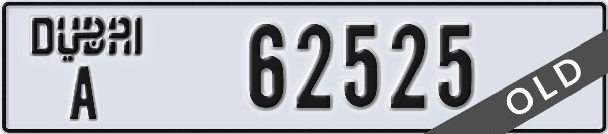 dubai License Plate Number 62525 Code A