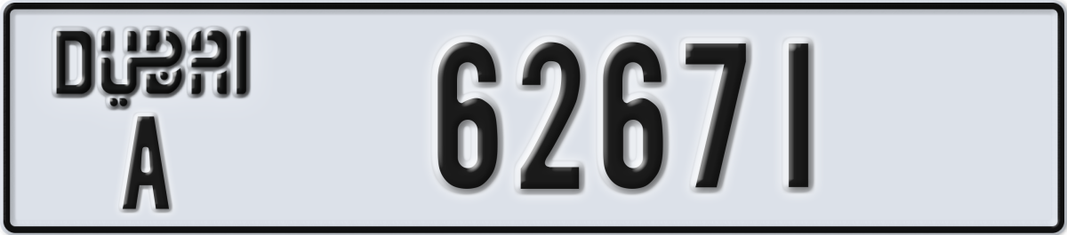 dubai License Plate Number 62671 Code A