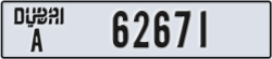 dubai - code - A - number -62671