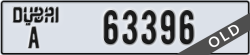 dubai - code - A - number -63317
