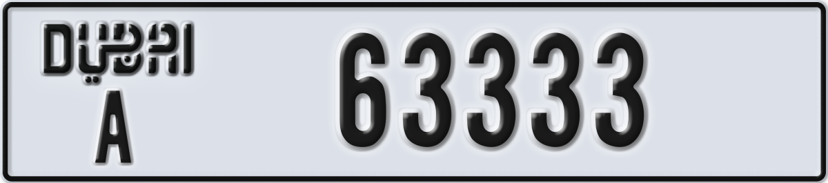 dubai License Plate Number 63333 Code A