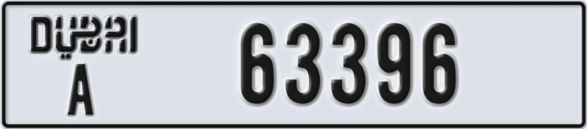 dubai License Plate Number 63396 Code A