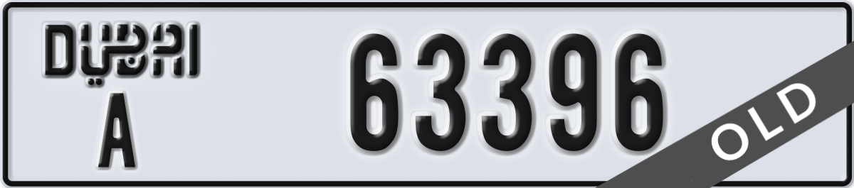 dubai License Plate Number 63396 Code A