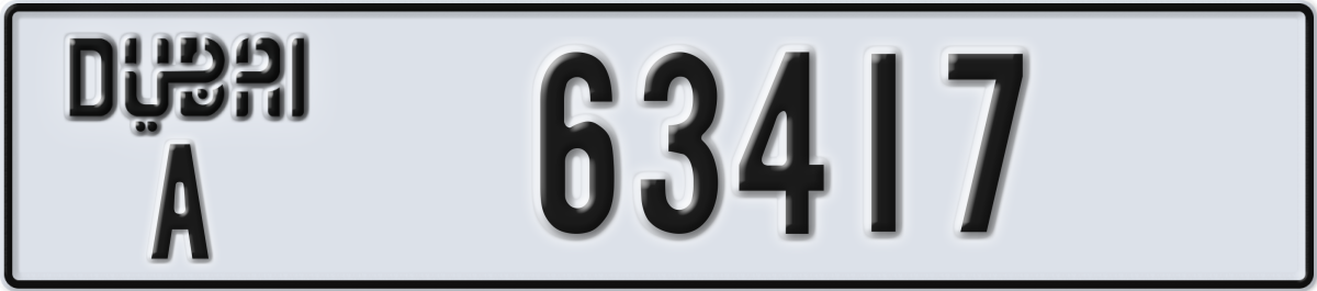 dubai License Plate Number 63417 Code A