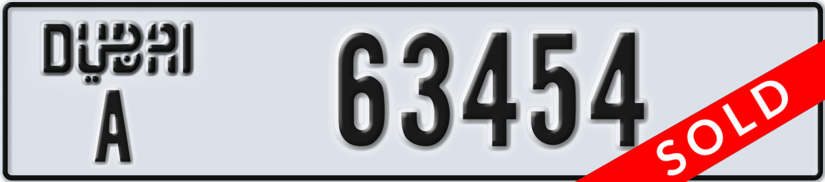 dubai License Plate Number 63454 Code A