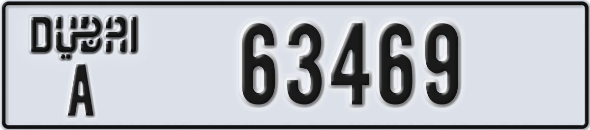 dubai License Plate Number 63469 Code A