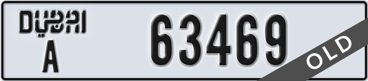 dubai License Plate Number 63469 Code A
