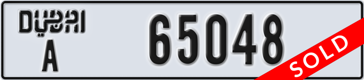 dubai License Plate Number 65048 Code A