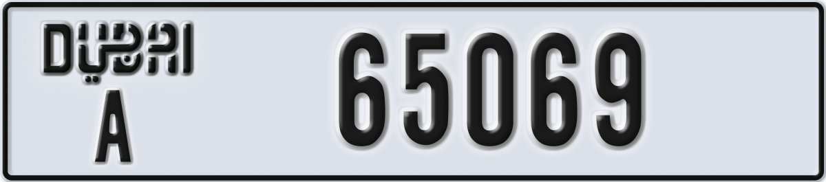 dubai License Plate Number 65069 Code A