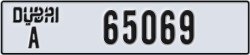 dubai - code - A - number -65069