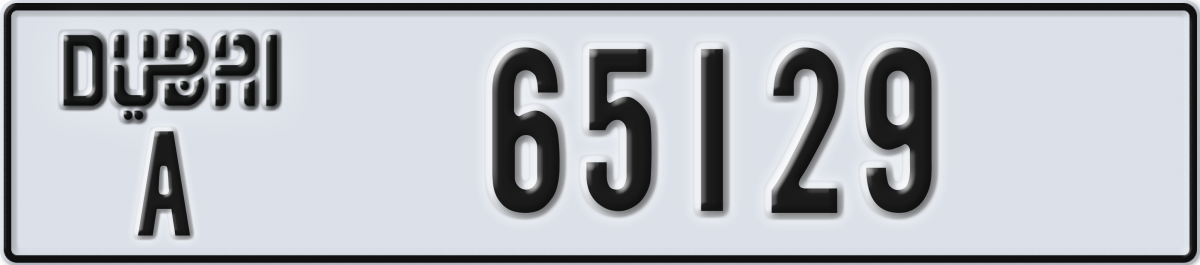 dubai License Plate Number 65129 Code A