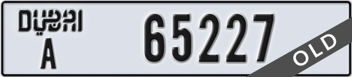 dubai License Plate Number 65227 Code A
