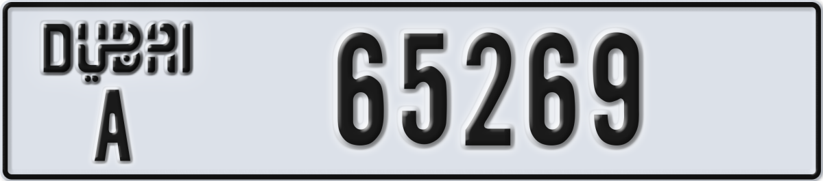 dubai License Plate Number 65269 Code A