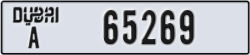 dubai - code - A - number -65269