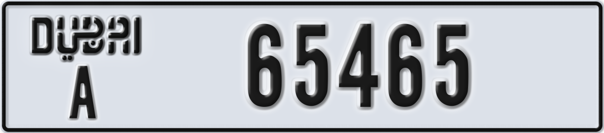 dubai License Plate Number 65465 Code A