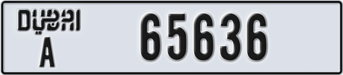 dubai License Plate Number 65636 Code A