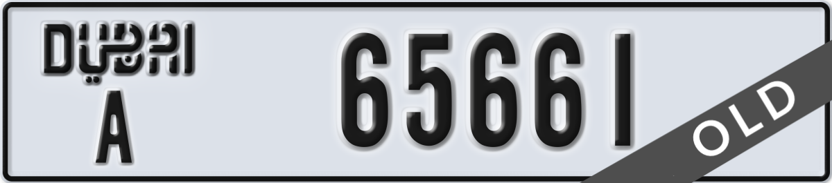 dubai License Plate Number 65661 Code A