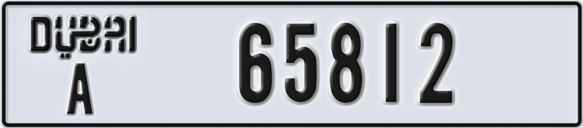 dubai License Plate Number 65812 Code A