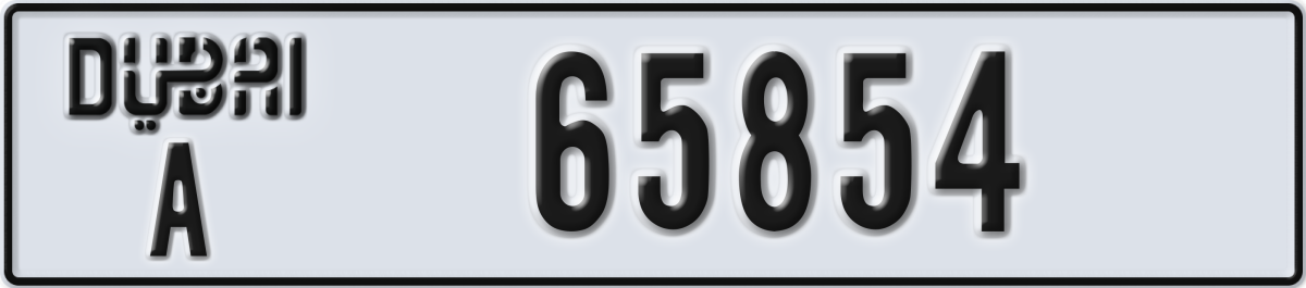 dubai License Plate Number 65854 Code A