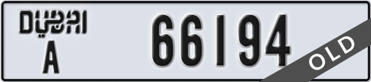 dubai License Plate Number 66194 Code A