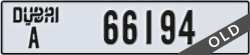 dubai - code - A - number -66194
