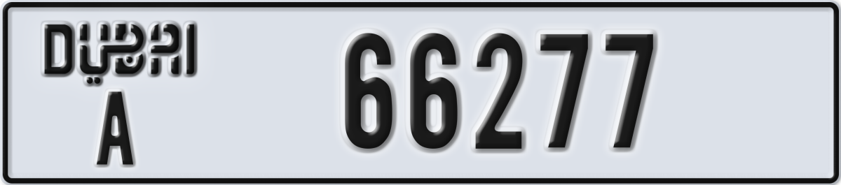 dubai License Plate Number 66277 Code A
