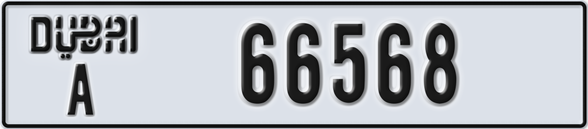 dubai License Plate Number 66647 Code A