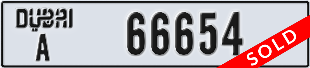 dubai License Plate Number 66654 Code A