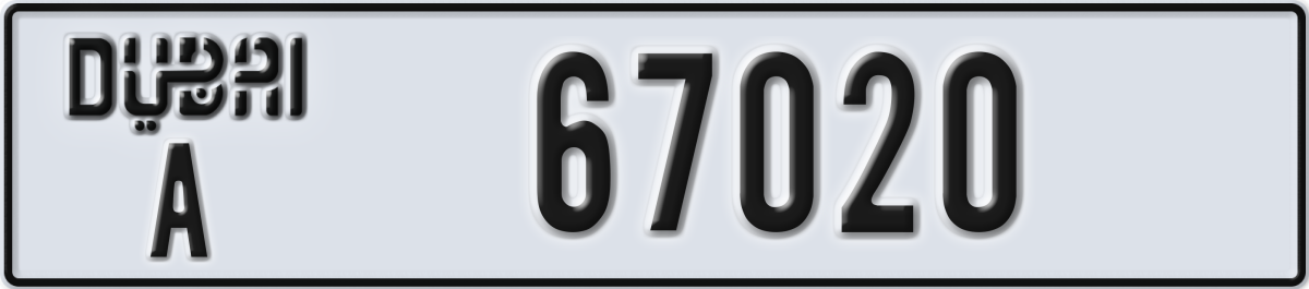 dubai License Plate Number 67099 Code A
