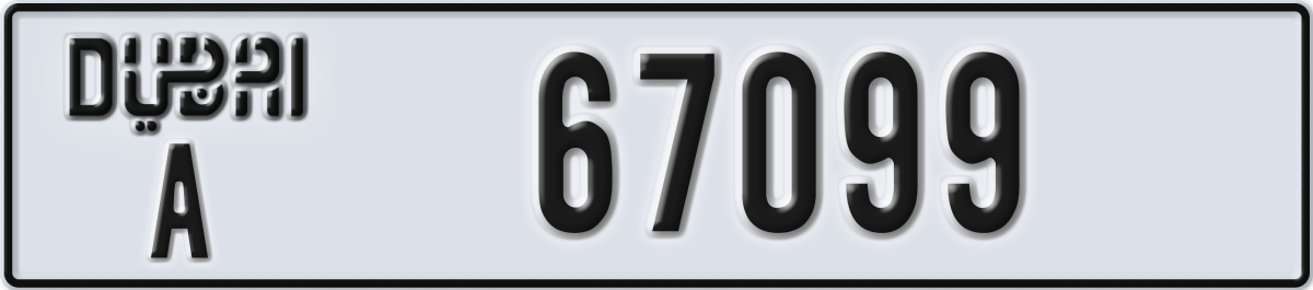 dubai License Plate Number 67099 Code A