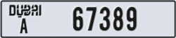 dubai - code - A - number -67389