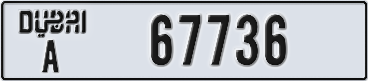 dubai License Plate Number 67736 Code A